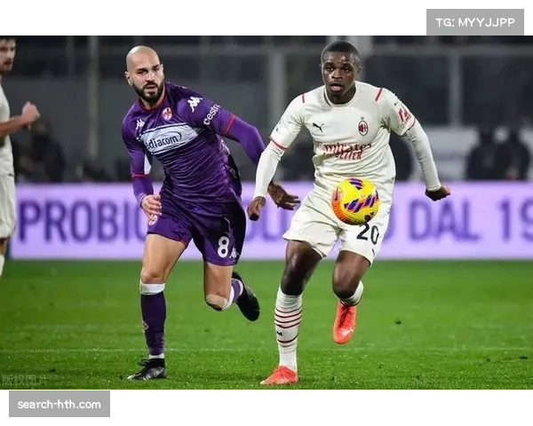 红黑军团主场再现辉煌 AC米兰险胜佛罗伦萨迎关键三分